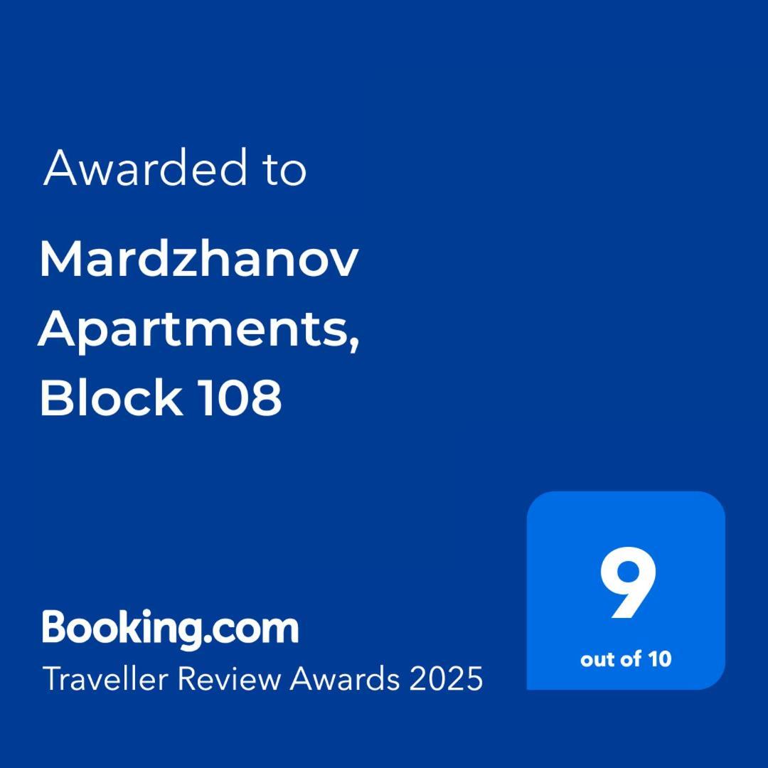 Mardzhanov Apartments, Block 108 Tbilisi Eksteriør bilde